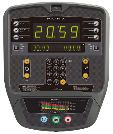 5d41aeb9629ea_matrix.e1x.pc